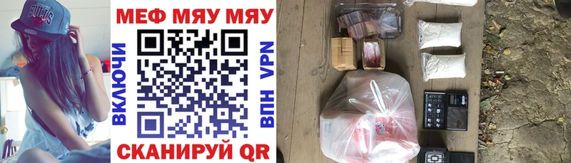 Какие есть наркотики Подпорожье МЕТАДОН  Мефедрон  mega   МАРИХУАНА  Cocaine  Гашиш 