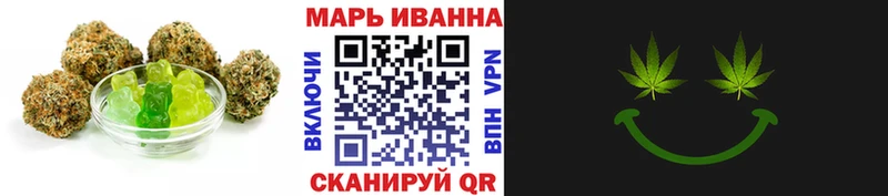Печенье с ТГК марихуана  сайты даркнета какой сайт  Подпорожье 
