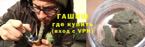 mdpv Абинск