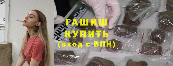 не бодяженный Приозерск
