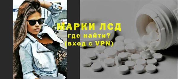 mdpv Абинск