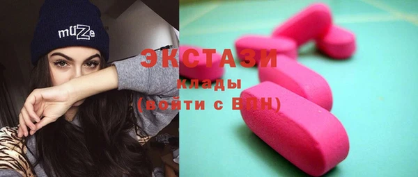 mdpv Абинск