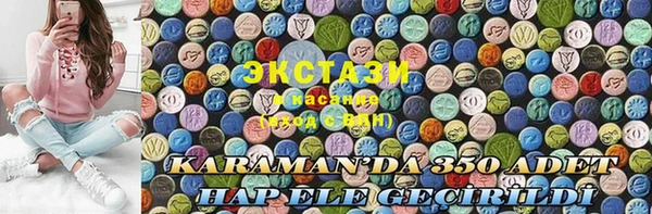не бодяженный Приозерск