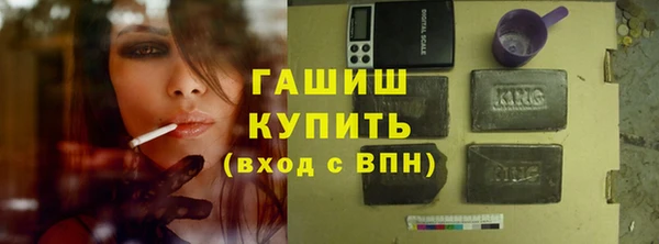 mdpv Абинск