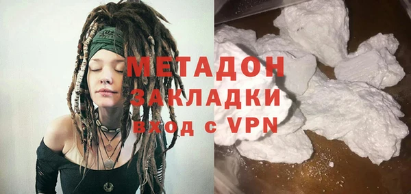 mdpv Абинск