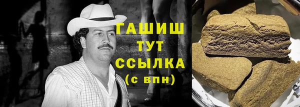 mdpv Абинск