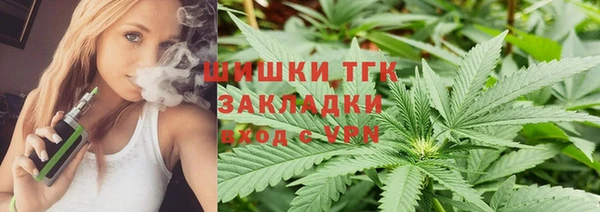 экстази Абдулино