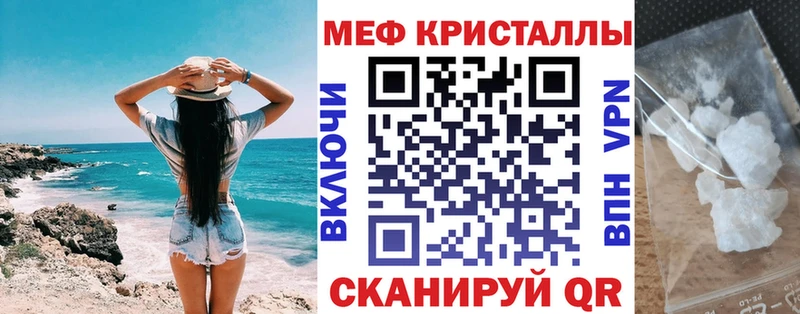 МЯУ-МЯУ мука  Подпорожье 