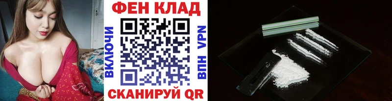 Метамфетамин мет  Подпорожье 