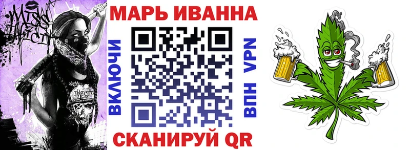 Шишки марихуана SATIVA & INDICA  Подпорожье 