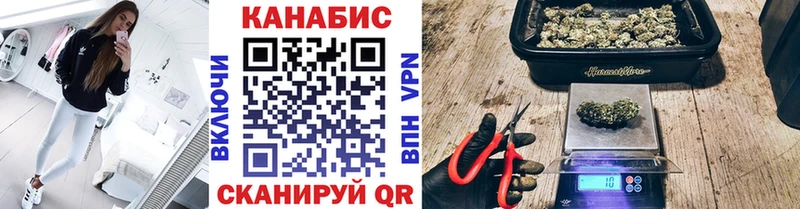 Шишки марихуана VHQ Подпорожье